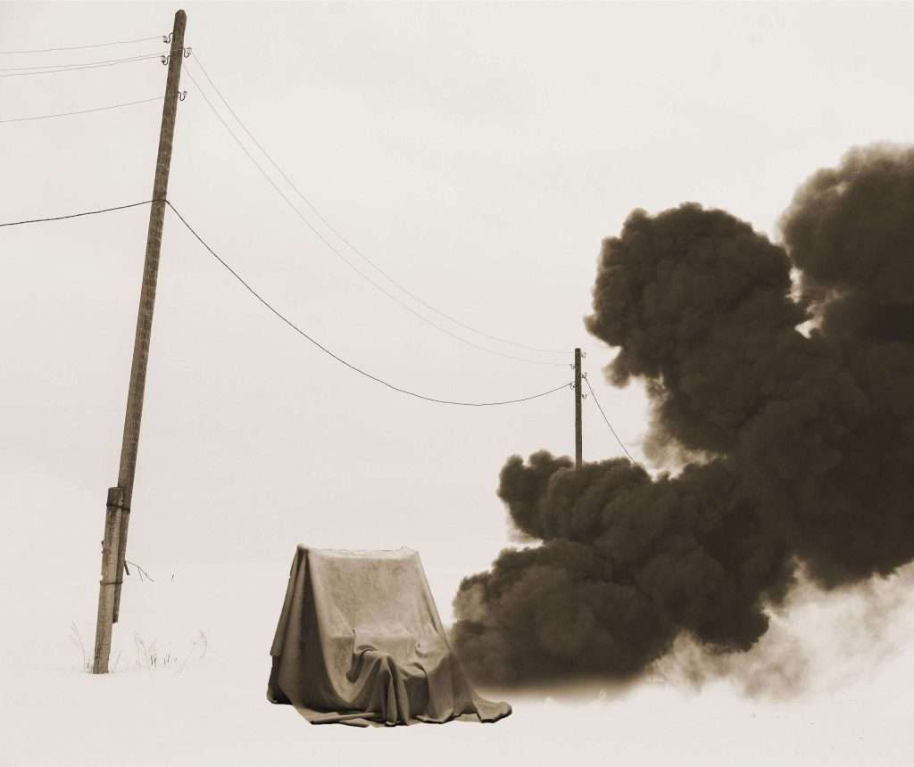 Geçmiş veya Gelecek